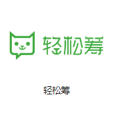 顺昌机房客户医疗行业